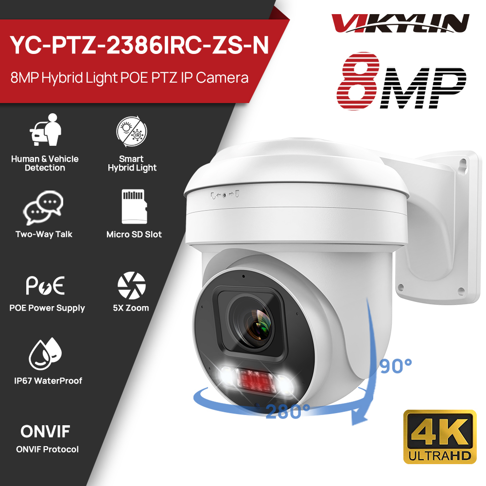 Skincare Rh - Уличная IP-камера видеонаблюдения Vikylin PTZ с